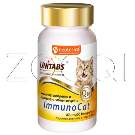 Unitabs ImmunoCat с Q10 для кошек для иммунитета