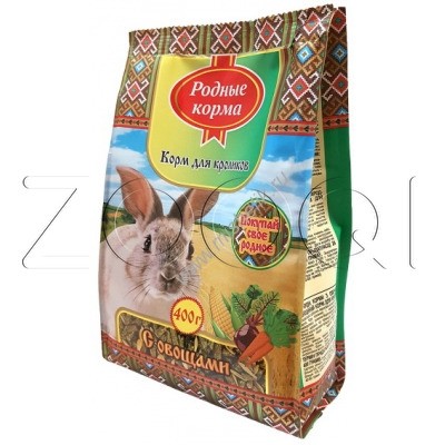Сухой корм Родные корма для кроликов с овощами, 400гр