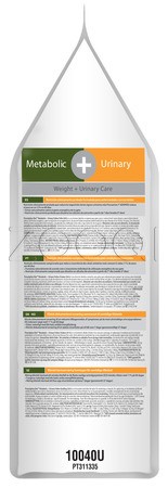 HILL'S Prescription Diet Metabolic + Urinary Feline dry, диетический, при мочекаменной болезни, 1.5 кг