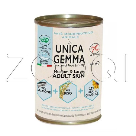 Unica Gemma Adult Medium & Large Skin для взрослых собак средних и крупных пород (лосось, рис), 400 г