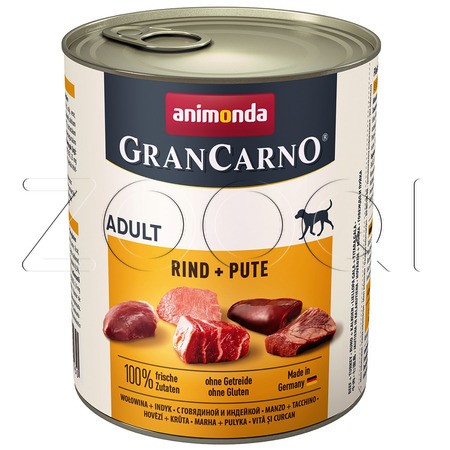 GranCarno Adult (говядина, индейка)