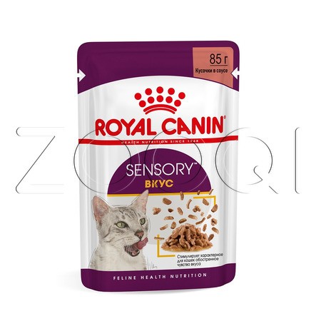 Royal Canin Sensory Taste (в соусе), 85 г