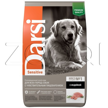 Darsi Sensitive для собак всех пород с чувствительным пищеварением (Индейка)