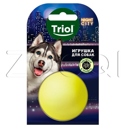 Triol Игрушка NIGHT CITY для собак из винила «Мяч-неон»