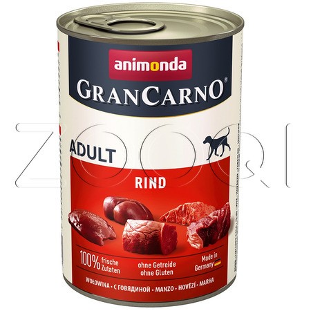 GranCarno Adult (говядина)