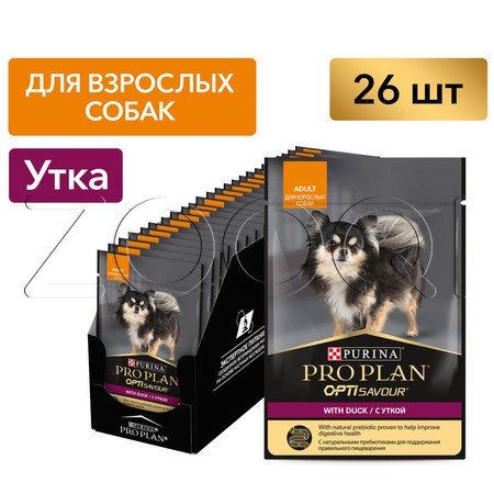 Purina Pro Plan Opti Savour Adult для взрослых собак (утка в соусе), 85 г
