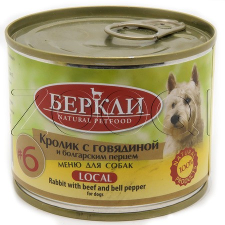 LOCAL #6 Кролик с говядиной и болгарским перцем для собак, 200 г