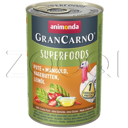 GranCarno Superfoods (индейка, мангольд, шиповник, льняное масло), 400 г