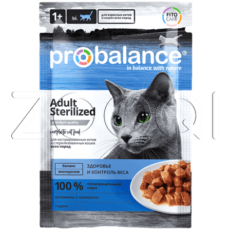 ProBalance Sterilized стерилизованных кошек и кастрированных котов, 85 г
