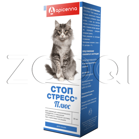 Apicenna Стоп-стресс Плюс капли для кошек, 30 мл