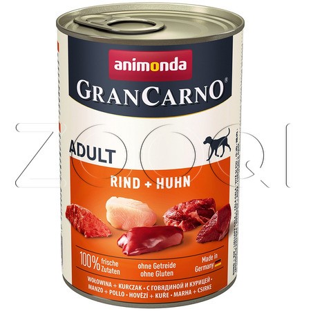 GranCarno Adult (говядина, курица)