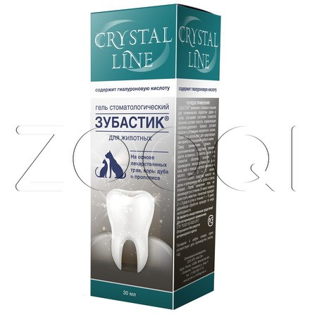 Apicenna CRYSTAL LINE Зубастик гель для зубов, 30 мл