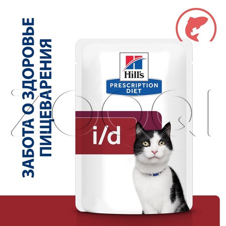 Hill's i/d Digestive Care для кошек с лососем, 85 г