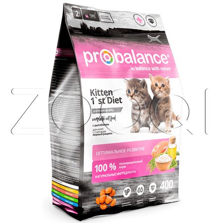 Probalance 1'st Diet Kitten для котят (цыпленок)