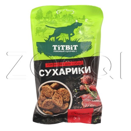 TiTBiТ Сухарики с телятиной для собак, 55 г