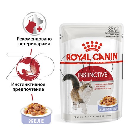 Royal Canin Instinctive (мелкие кусочки в желе), 85 г