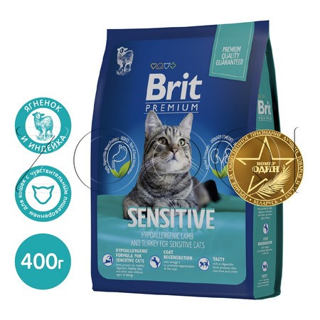 Brit Premium Cat Sensitive с ягненком и индейкой для кошек с чувствительным пищеварением