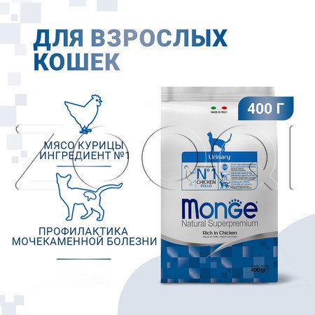 Monge Cat Daily Line Urinary Adult для профилактики МКБ у взрослых кошек (курица)