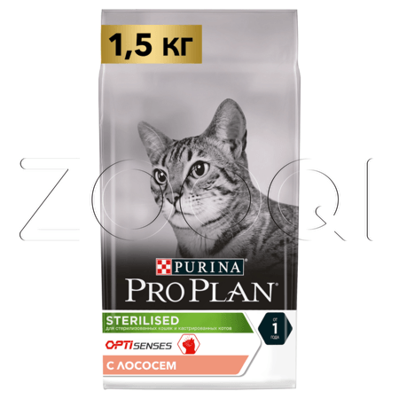 Purina Pro Plan Vital Functions Sterilised Adult для стерилизованных кошек (лосось)