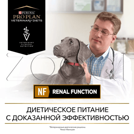 Purina Pro Plan Veterinary Diets NF Renal Function при хронической почечной недостаточности, 400 г