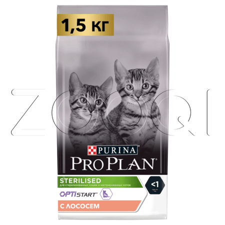 Purina Pro Plan OptiStart Sterilised Kitten (лосось)