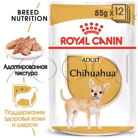 Royal Canin Chihuahua Adult (паштет), 85 г