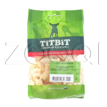TiTBiT Хрустики бараньи (мягкая упаковка), 45 г