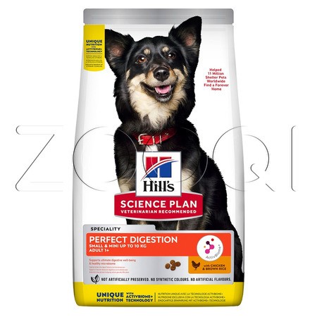 Hill's Science Plan PERFECT DIGESTION SMALL & MINI для взрослых собак мелких пород (курица с коричневым рисом)