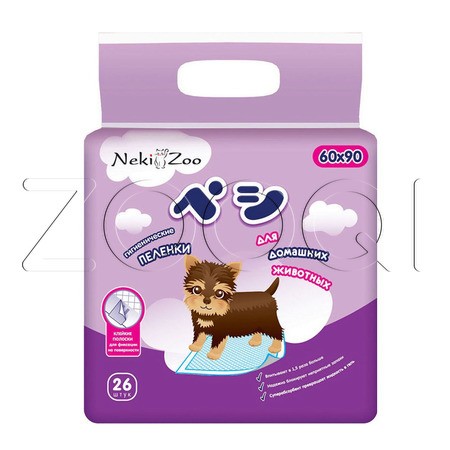 NekiZoo Пеленки впитывающие для домашних животных, 60х90 см