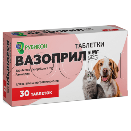 Вазоприл Таблетки для собак и кошек, 30 табл