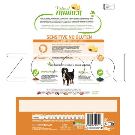 Trainer Natural Sensitive No Gluten Medium & Maxi Adult для взрослых собак средних и крупных пород (яйцо)