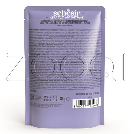 Мусс Schesir Cat Complete Nutrition для кошек (тунец, групер), 85 г
