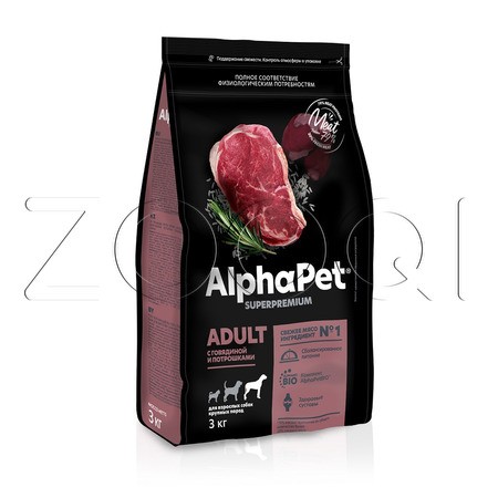 Корм AlphaPet Superpremium Adult для собак (говядина, потрошки)