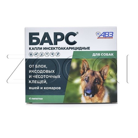 Барс Капли инсектоакарицидные для собак, 4 пипетки