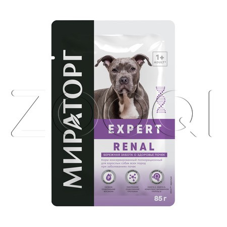 Мираторг Expert Renal для собак всех пород при заболевании почек, 85 г