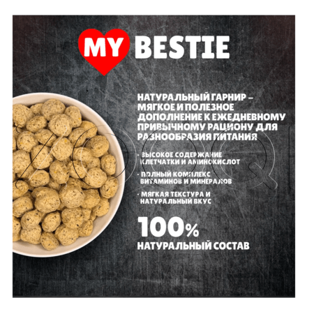 Каша MуBestie Classic для собак (рис, ягнятина)