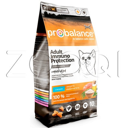 Корм ProBalance Immuno Protection для кошек (лосось)