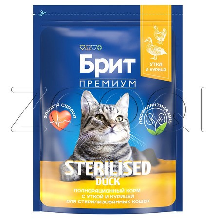 Корм Брит Премиум Cat Sterilised для кошек (утка, курица)