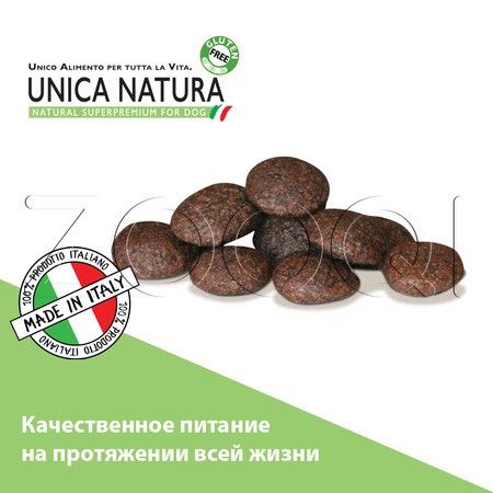 Unica Natura Mini для мелких собак (ветчина, рис, картофель)