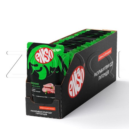 Рагу Enso для кошек (кролик), 85 г