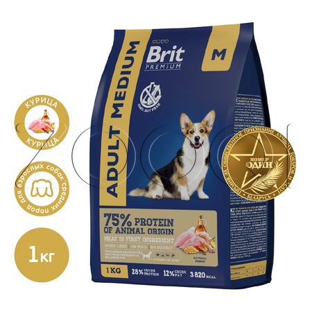 Корм Brit Premium Dog Adult Medium для собак (курица)