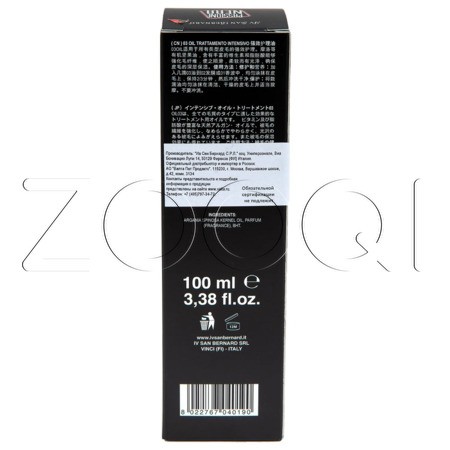 Iv San Bernard Black Passion Аргановое масло 03 для восстановления и лечение для всех типов шерсти, 100 мл