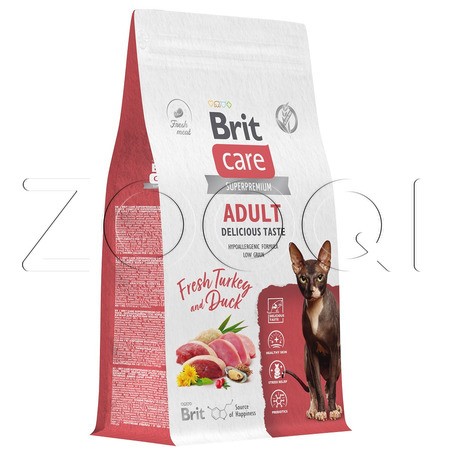 Корм Brit Care Cat Adult Delicious Taste для кошек (индейка, утка) 