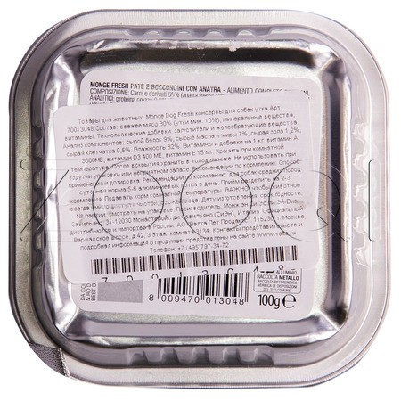 Monge Dog Fresh Adult Duck для взрослых собак (утка), 100 г