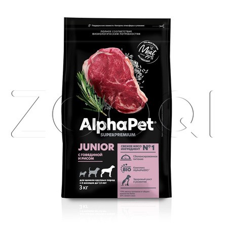 Корм AlphaPet Superpremium Junior для щенков (говядина, рис)