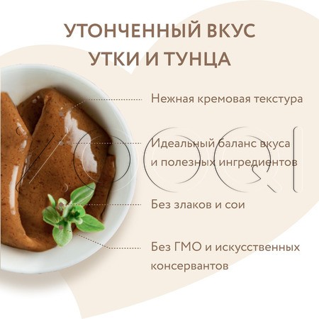 Мнямс Крем-лакомство для кошек и котят (утка, тунец Кацуо), 15 г х 4 шт