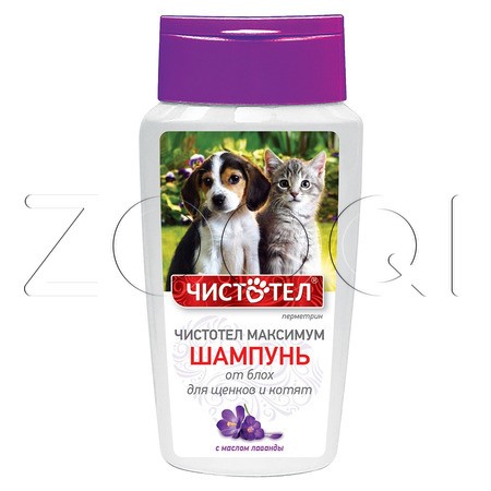 Чистотел Максимум Шампунь для щенков и котят, 180 мл