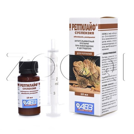 Рептилайф Суспензия для рептилий, 10 мл