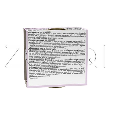 Консерва Schesir Cat для кошек (курица, креветка в соусе), 70 г