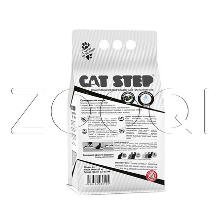 Cat Step Compact White Carbon Белый комкующийся минеральный наполнитель для кошачьих туалетов